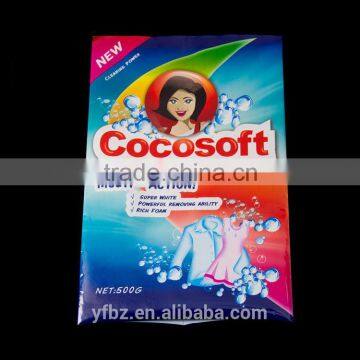 250g Mid-seal customized design washing powder/ detergent packaging plastic bags/rolls