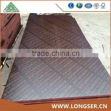 Hardwood Core Waterproof 18mm Film Faced Plywood