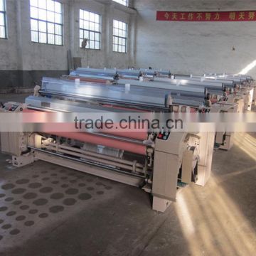 China good supplier High reflective chinese water jet loom