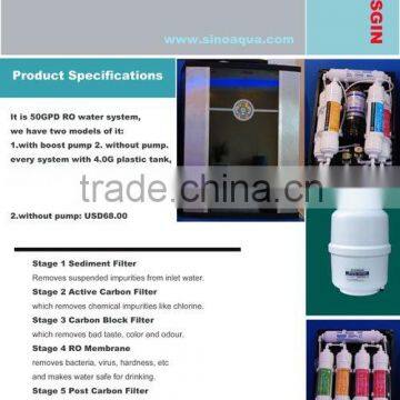 RO S-700 water purifier equipment(RO water system,ro water purifier,water purifier)