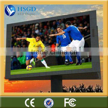 high pixel outdoor LED videotron