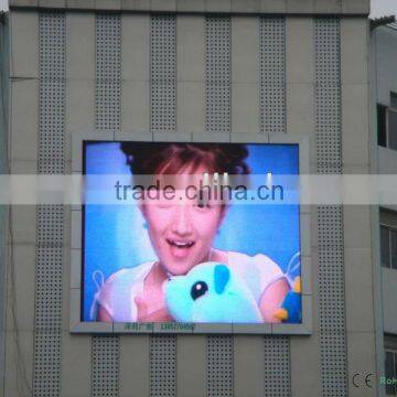 cheap price P16 advertising outdoor full color LED display billboard