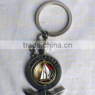 Promotional Keychain Vners Brand, Best Gift Metal Keychain