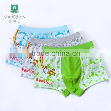 2016 top selling boys underwear with cute printing