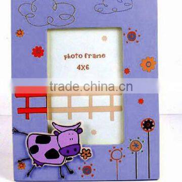 PVC photo frame