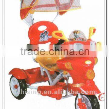 High-grade Baby Tricycle