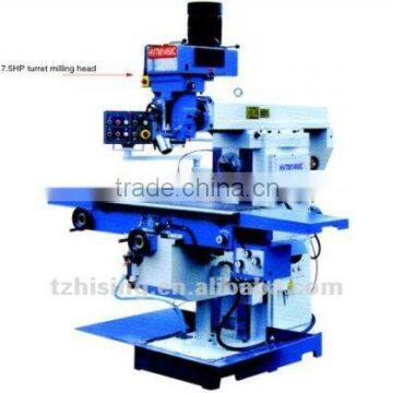 HVTM1450C Universal turret milling machine price