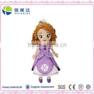 Little Princess Stuffed plush Toy