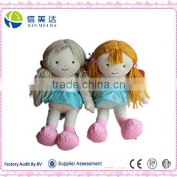 Plush Popular Cloth Doll with dress Girl Doll