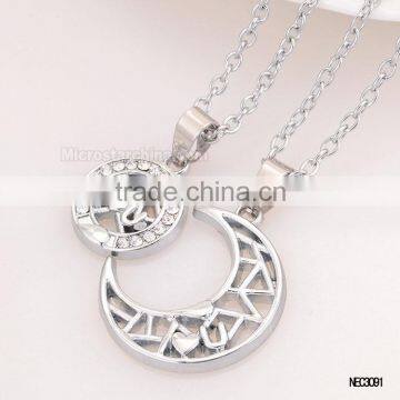 Sun And Moon Silver Plated Couple Necklace For Valentine's Gift