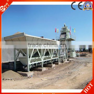 used concrete batching machine,small concrete batching plant,mobile concrete batching plant