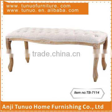 Bench,Sitting&changing shoe use,fabric and wood,buttons on seat,TB-7114