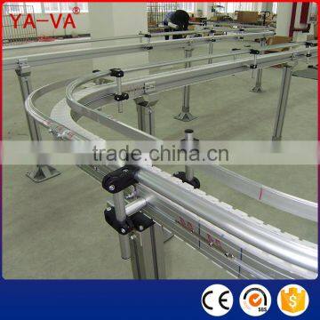 Flexlink Conveyor for Bottle photo-2