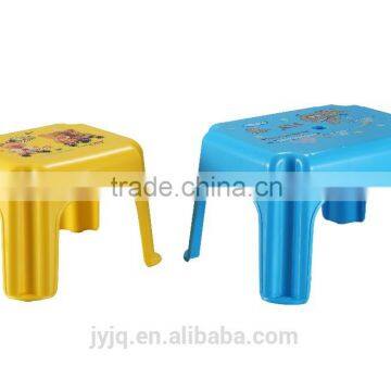 Small Sitting Plastic Children Chair Stool