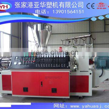 pvc pipe conical twin screw extruder/plastic pipe extruder equipment/double screw extrusion machine