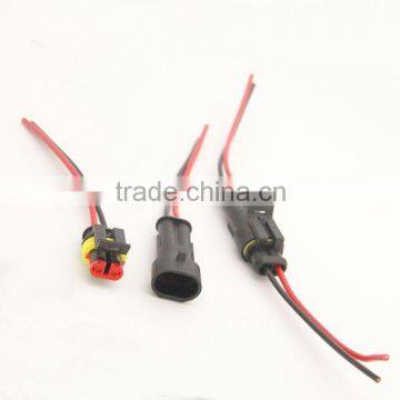 Household Appliances Connecting Wire ,Wiring Harness,Wire Harness photo-2