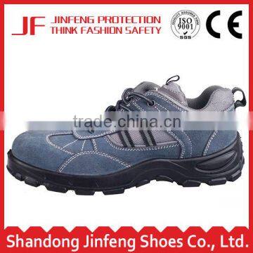 China safety shoes factory offer cheap price suede leather black industrial action leather stylish autumn safety footwear