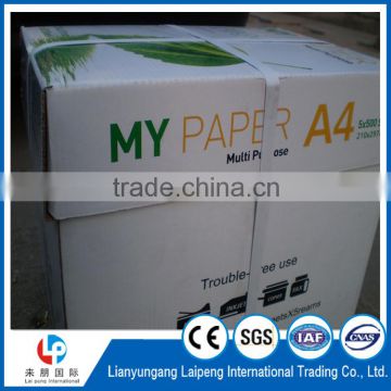 A4 paper (A4 copy paper;MULTI-PURPOSE PAPER;photograph paper)