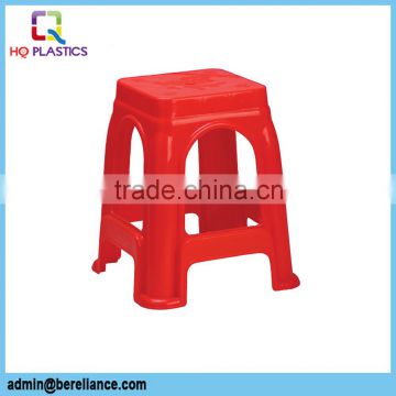 Cheap Plastic Outdoor Stacking Stool