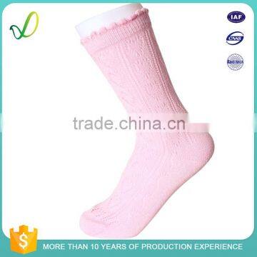 100 Pure Cotton Cute Korea Eco Hosiery Stripe Pattern Socks