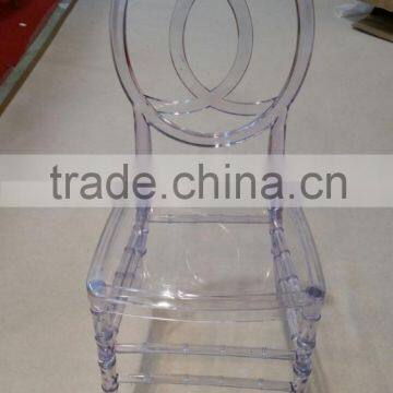 Wholesale PC Resin Channel Chair for Wedding/Party/Event