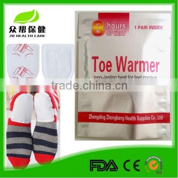 high quality heated foot pad new product good quality foot warmer pad a heating pad