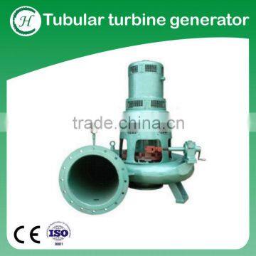 tubular hydro turbine generator units