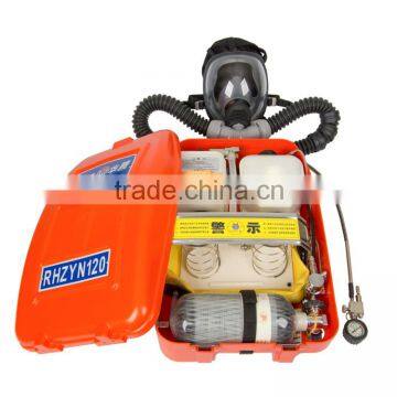 RHZYN120 Firefighting Closed Circuit Oxygen Breathing Machine