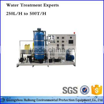 Industrail Ro Sea water Desalination Machine