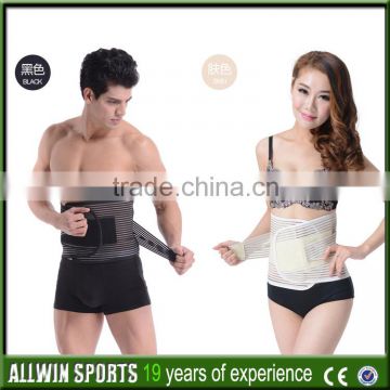 heating waist belt Back Brace Lumbar Support