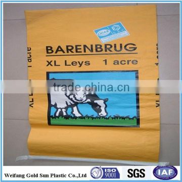 Bopp laminated pp pet food bag bopp laminated bag 25kg Bopp laminated woven rice bag, food grade recycled rice packaging