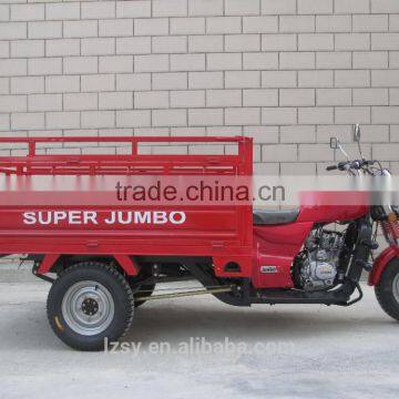 SY200ZH-A1 200CC Hot Sale Three Wheel Motorcycle and China New Style High Quality Cargo Tricycle With Double Board photo-3