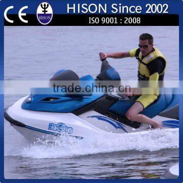 CE approved factory direct 1400cc Hison jet ski engine sale