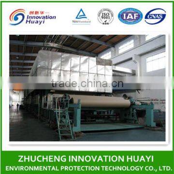 corrugated box,cartoon paper making machine