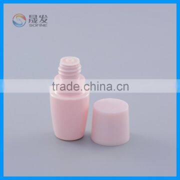 Small Plastic Container for Cosmetic Packaging photo-2
