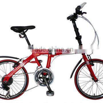 AiBIKE - CITY BIRD - 20 inch 24 speed foldable bike