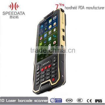 Bluetooth Wifi GPRS Best for Logistic 1d 2d Laser Barcode Scanner Buy From China Factory Direct photo-4