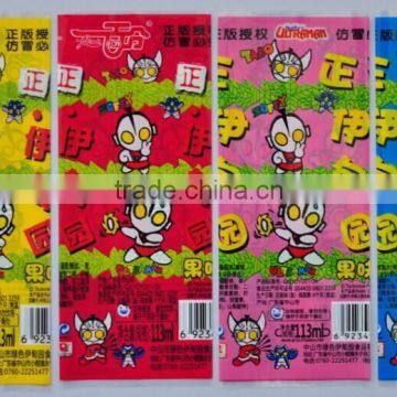 China PVC Hot Shrink Films