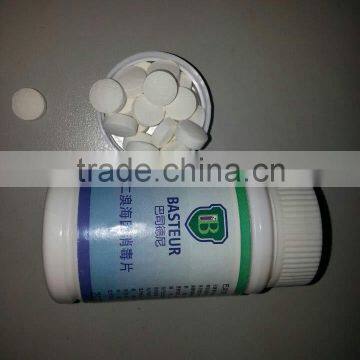 water disinfectant Tablets with CE & FDA