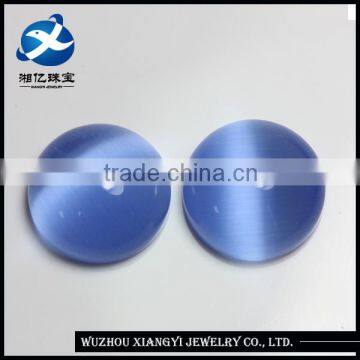 wholesale blue glass stone flat bottom cabochons