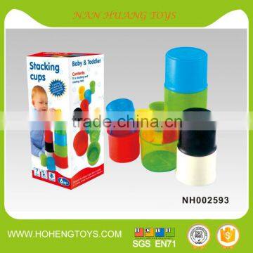 Plastic stacking cup toy for children
