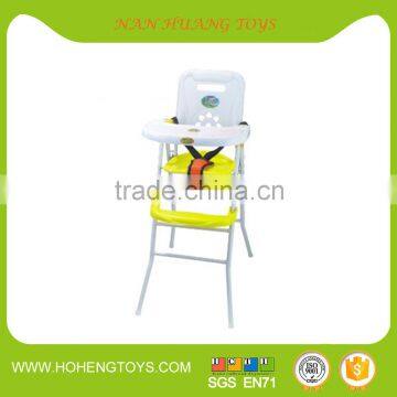 Baby Furniture Baby Chairs Baby High Chair