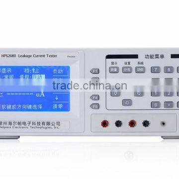 HPS2680 Digital Electronic AC Leakage Current Tester with RS232 interface