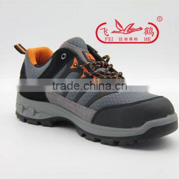 chinese brand industrial electrical safety shoes with cow leather