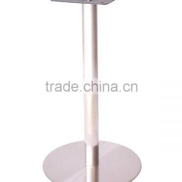 Stainless Steel Dining Table Base