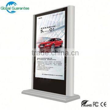 Stand alone CE ROSH IP65 high brightness 480x272 dots outdoor lcd display with rtp tft