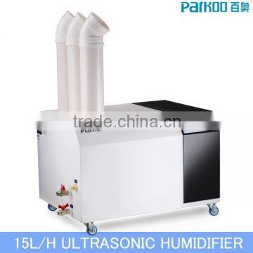 PARKOO ultrasonic humidifier fogger mist maker