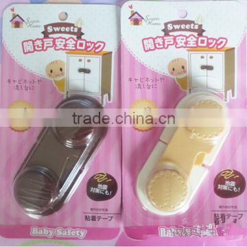 Baby safety lock, security lock, drawer lock