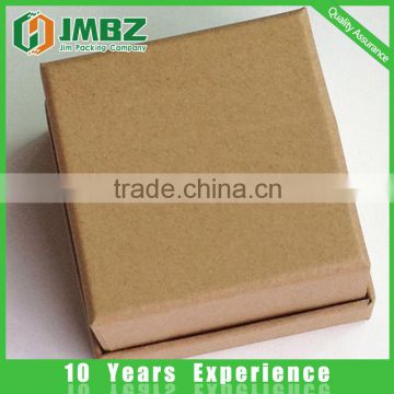 Small retail packaging paper box