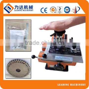 metal plate printing machine